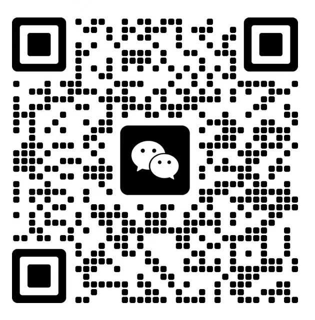 图片[5]-邀请你加入泡妞交流群+本站会员