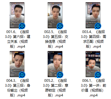 图片[2]-乌鸦救赎连招三沟通技巧