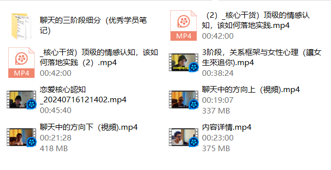 林老头lin框架课