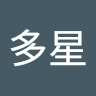 智多星的头像-PUA泡学资源网 | 收录全网PUA和情感课程
